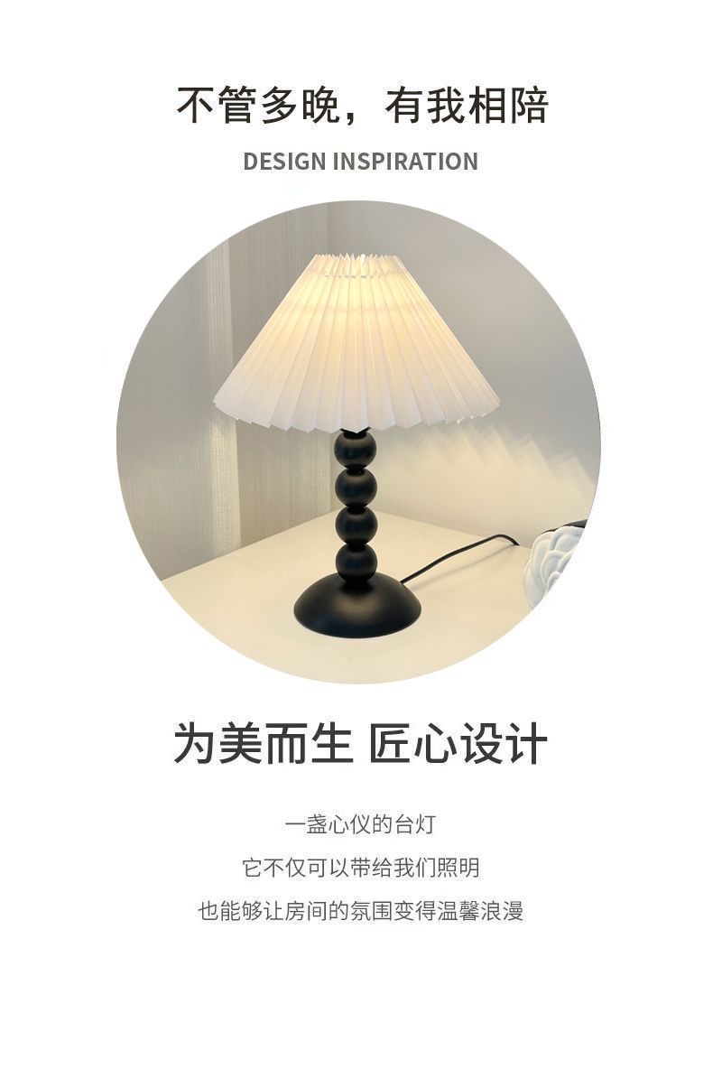 Nordic Ins-style retro desk lamp, creative bedside dormitory bedroom atmosphere, girl-decorated pleated Internet celebrity night light pic 2