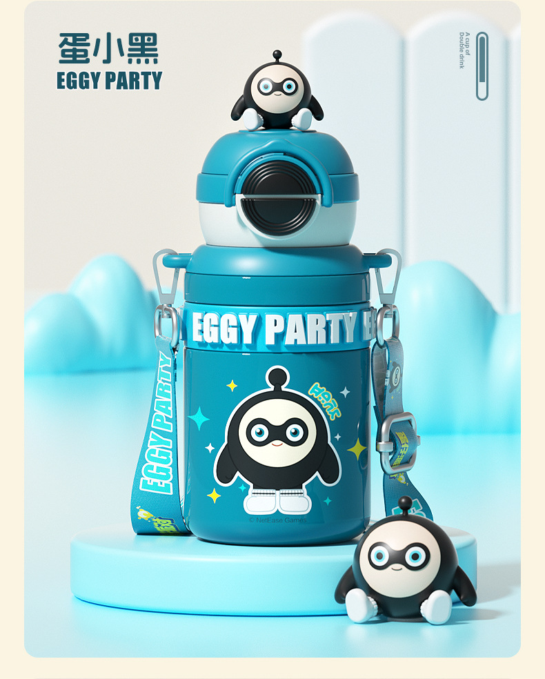 蛋仔派对儿童保温杯三丽鸥便携大容量双饮水杯男女小学生上学水壶详情22