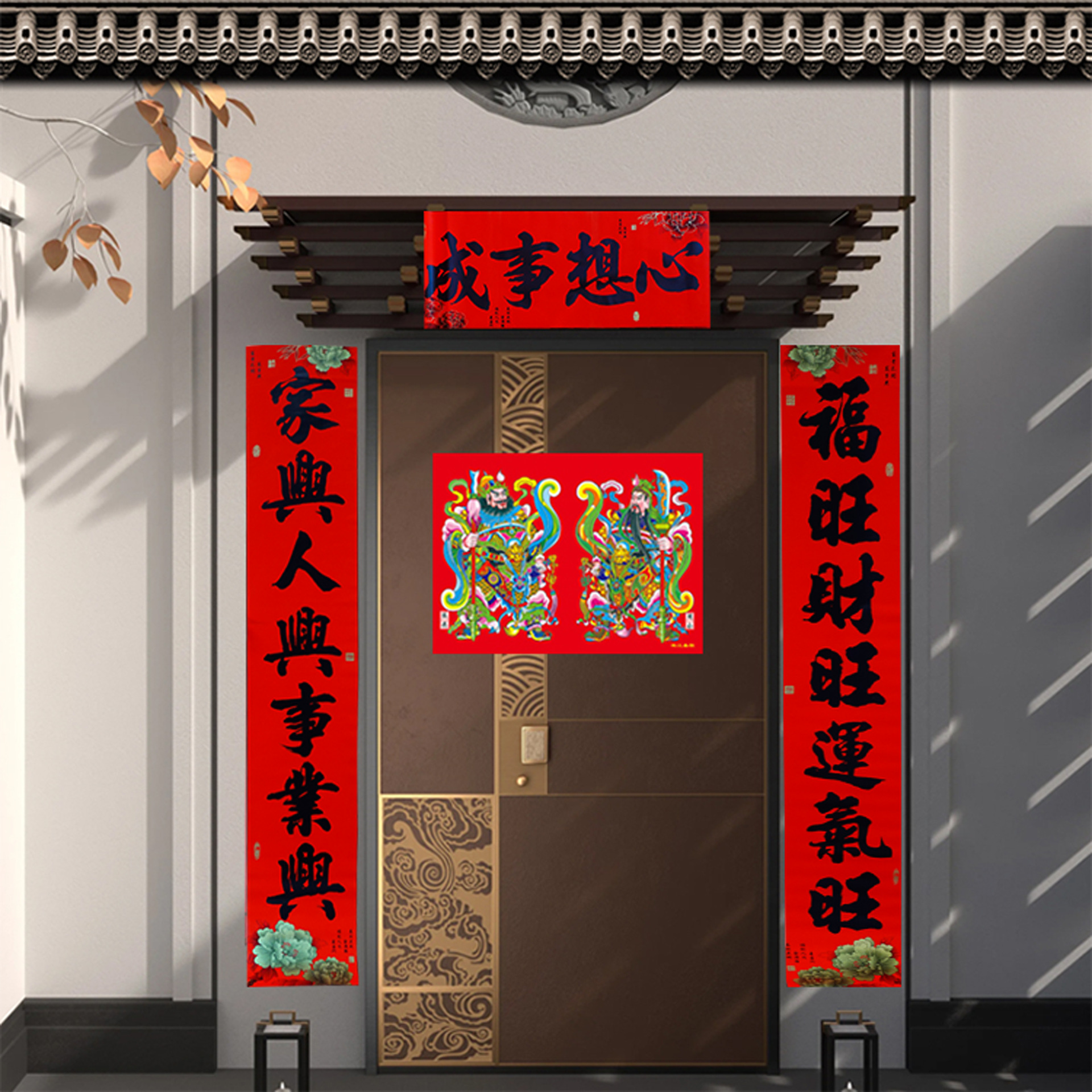 【顺丰】珠江春联全背胶书法黑字对联新年大门防晒大字喜庆详情7