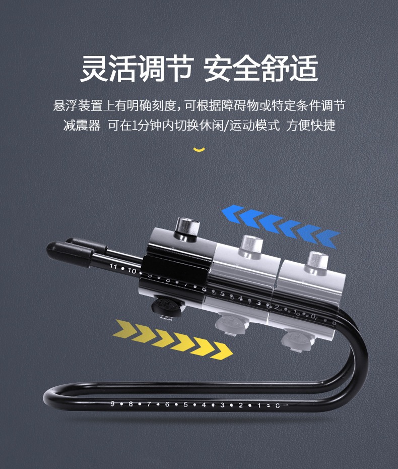 Mountain bike seat cushion shock absorber, universal comfortable seat arch suspension device for bicycles, spring shock absorber, saddle accessories pic 6