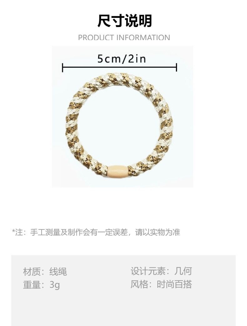 Wholesale of new cross-border hair ties and hair accessories, featuring 8 pieces of high-end Korean embroidery thread for tying and stretching high elasticity pic 2