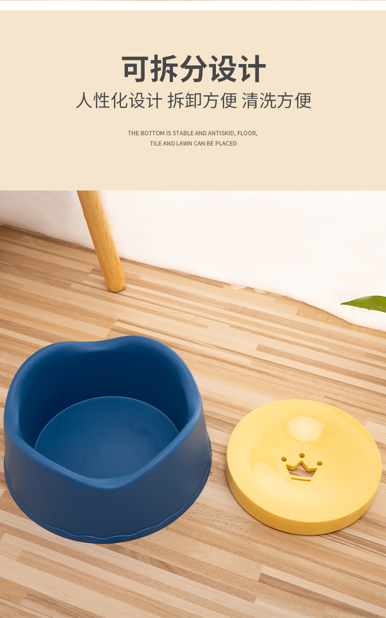 Pet bowls, pet water dispensers, dog and cat drinking bowls, floating bowls, non-wet mouth bowls, cat bowls, dog bowls, manufacturer wholesale pic 5