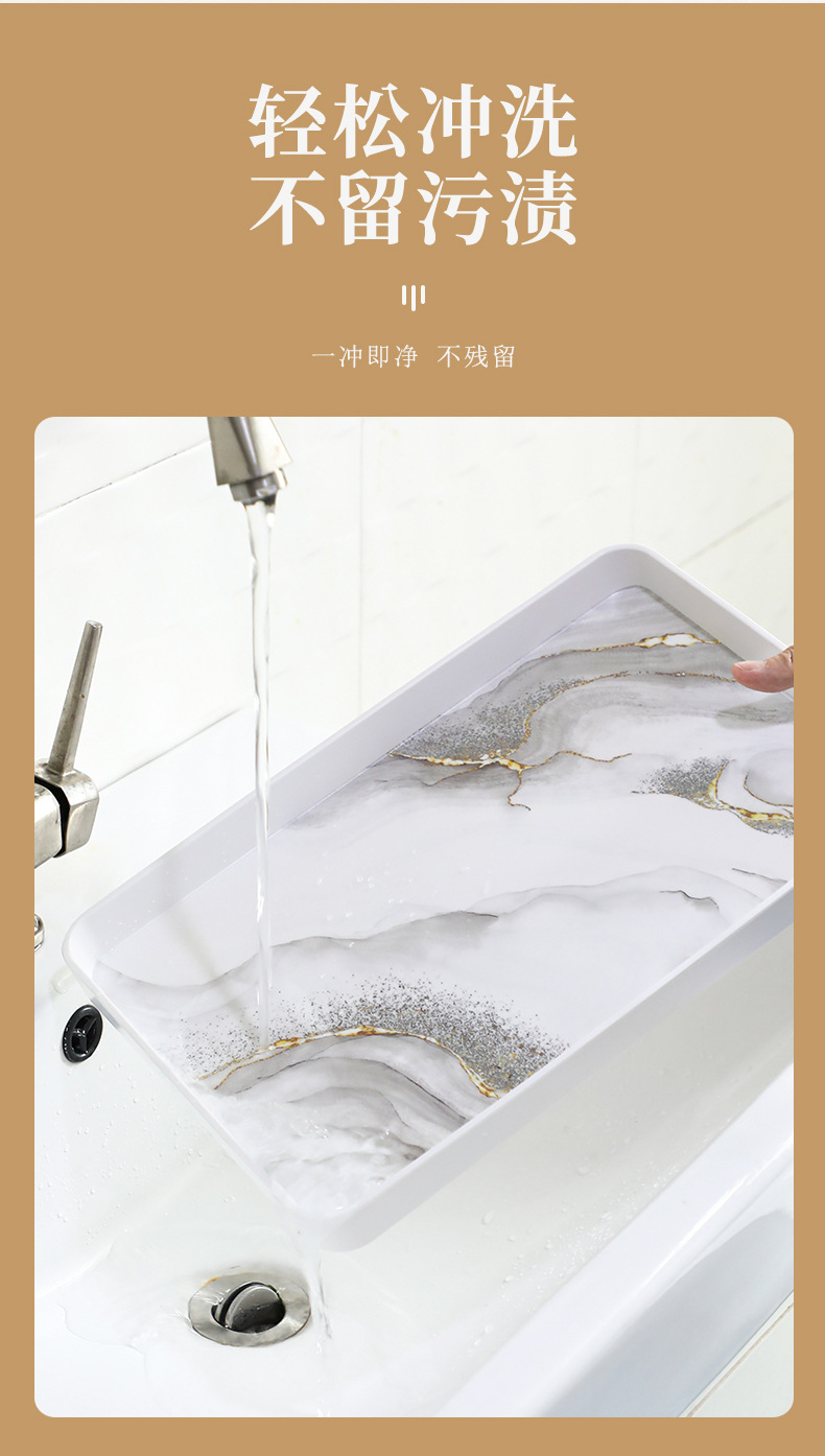 长方形密胺餐厅专用托盘 商用轻奢塑料茶盘放茶杯餐桌用品详情10