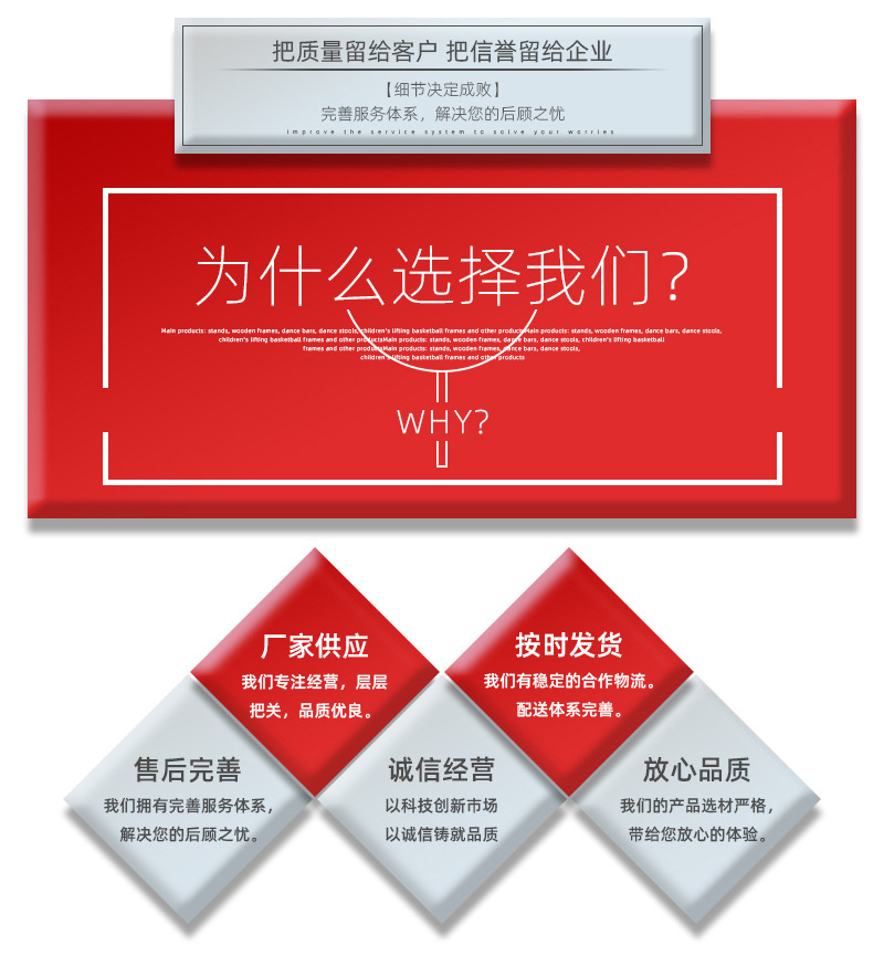 Integrated wiring well, PE plastic weak current well, finished power well cover, street lamp well, square SMC handhole well pic 20
