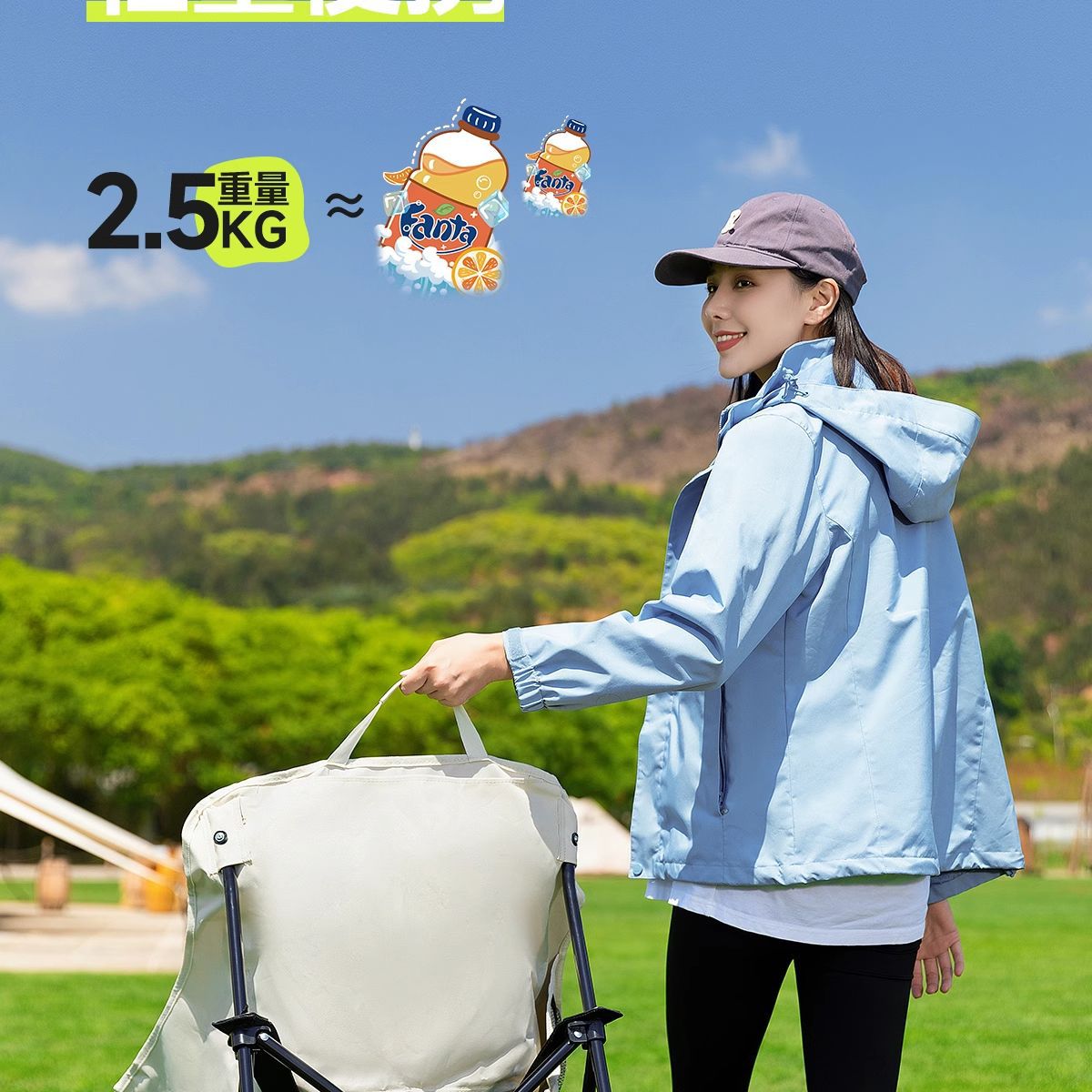 户外折叠椅子月亮椅户外用品大全露营桌椅套装钓鱼折叠椅有靠背详情13