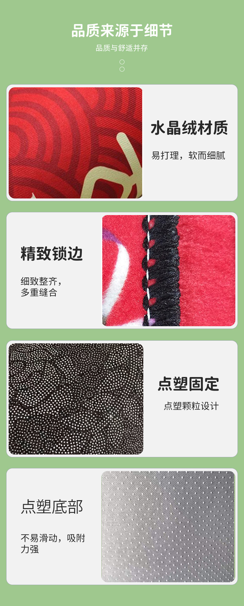 跨境朝拜地毯民族风雕花条纹礼拜毯少数民族跪拜垫子祈祷地垫毯详情6