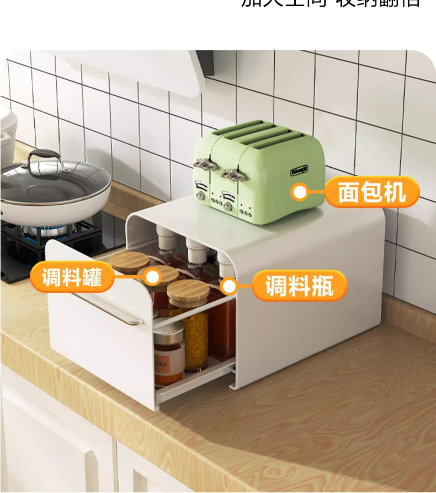 化妆品杯子防尘梳妆台桌面整理箱抽屉式护肤品收纳盒철제수납함详情12
