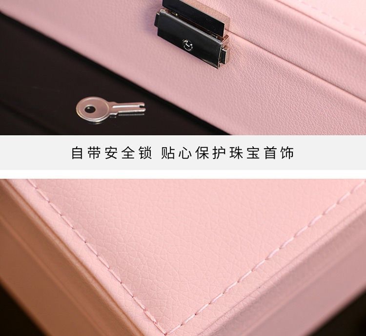 High-end jewelry storage box, large-capacity multi-layer portable stud earrings, earrings, rings, necklaces, accessories display jewelry box pic 11