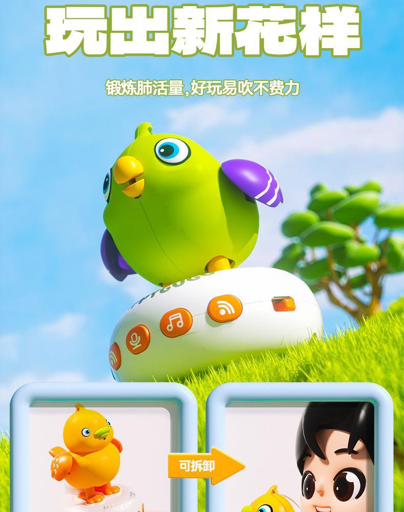 咕咕鸟充电益智智能AI对话变色声控感应儿童玩具手表学说话吹口哨详情3
