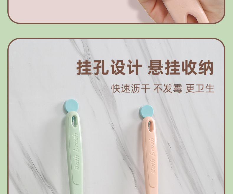 长柄洗澡刷搓背刷高品质沐浴刷双面软毛搓澡神器搓背沐浴球搓澡巾详情19