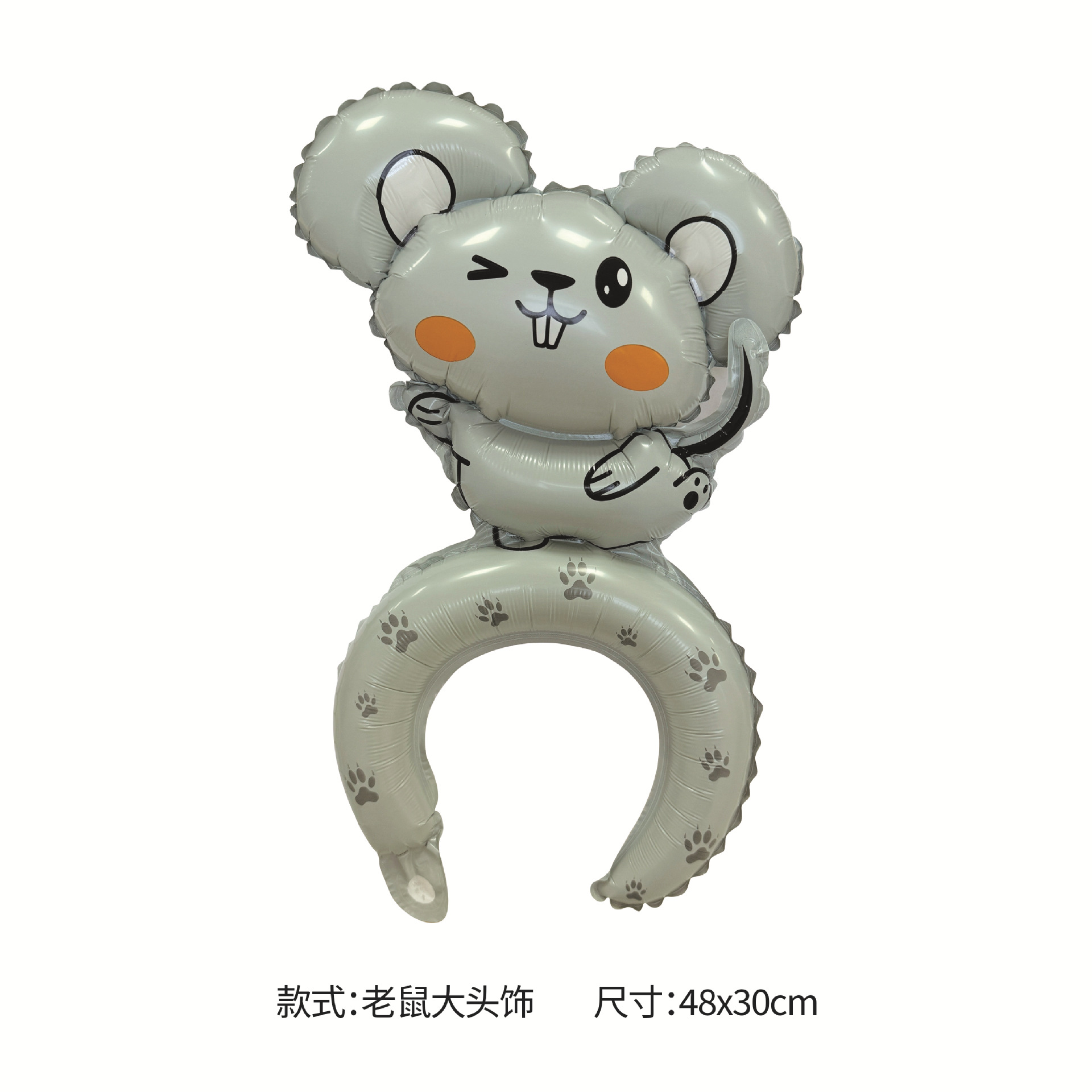 大号动物发箍头饰气球新款原创设计师款铝膜气球地推引流扫码礼品详情7