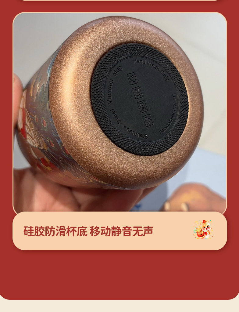 小胖丁国潮复古金蝴蝶孔雀便捷女士提环创意高颜值保温时尚礼品杯详情13