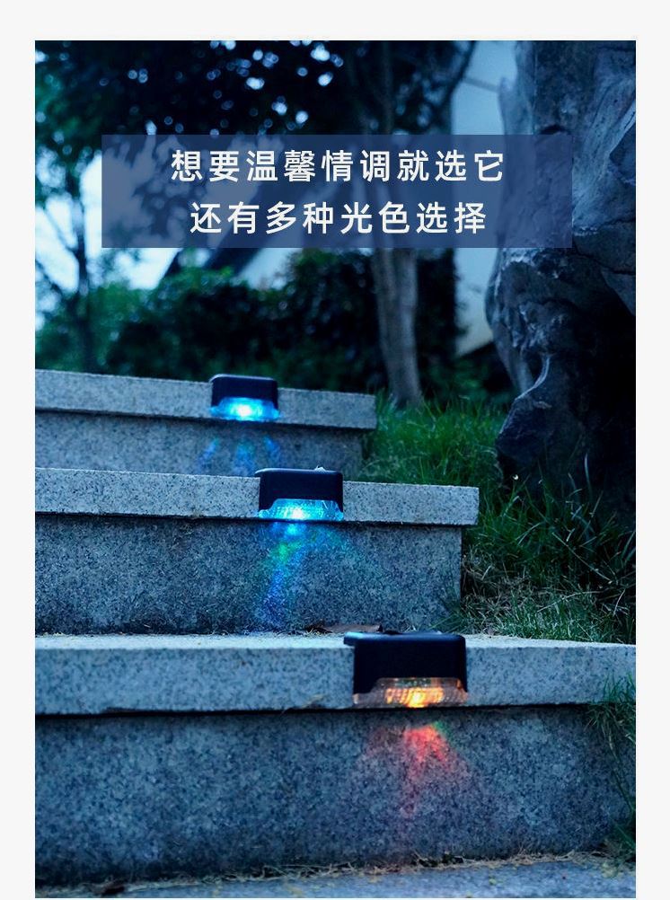 Solar garden lights, decorative lighting fixtures, staircase, household outdoor yard steps, wall lamps, waterproof outdoor sensor lights pic 7