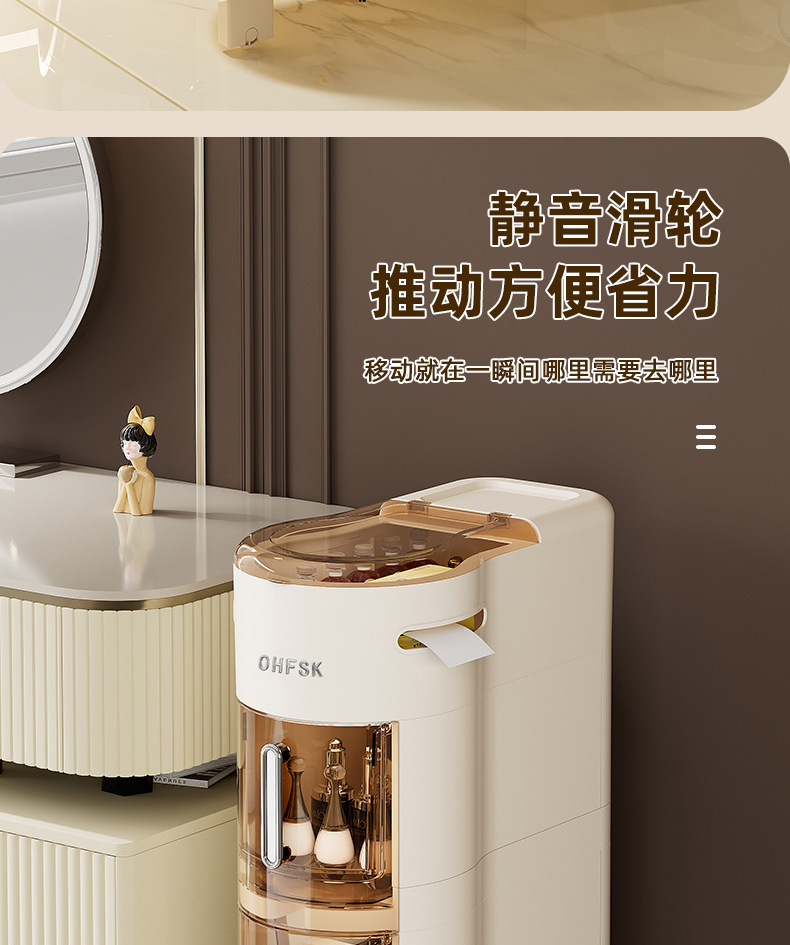 窄尺寸夹缝可推拉收纳柜抽屉式厨房缝隙多层卫生间窄储物柜置物架详情8