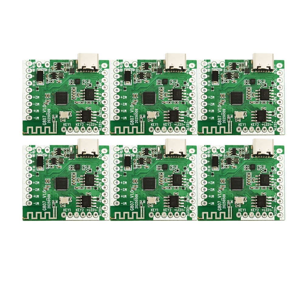 高精度AI动作机芯PCBA方案开发设计智能线路板电子元器件PCB电路板详情9