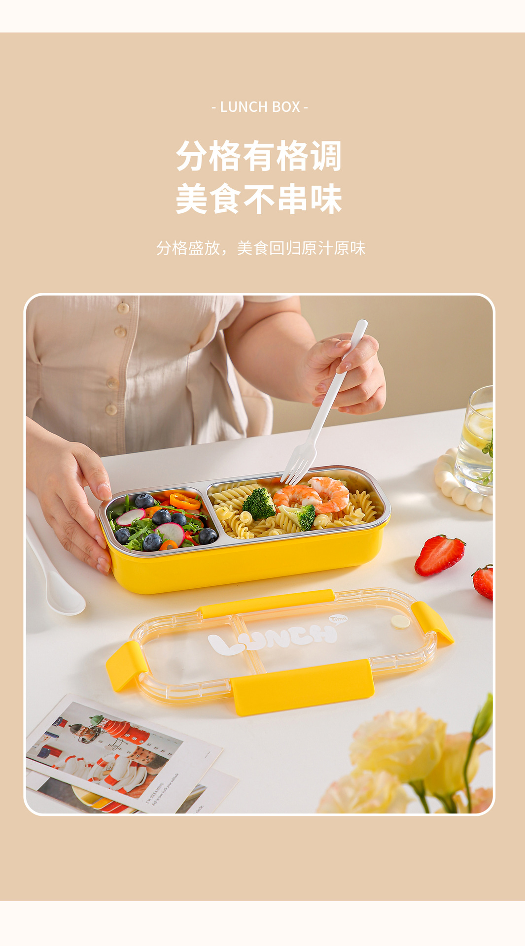 The high-quality macaron-colored 304 stainless steel lunch box with compartments is a portable lunch box for office workers and students to bring their own meals pic 4