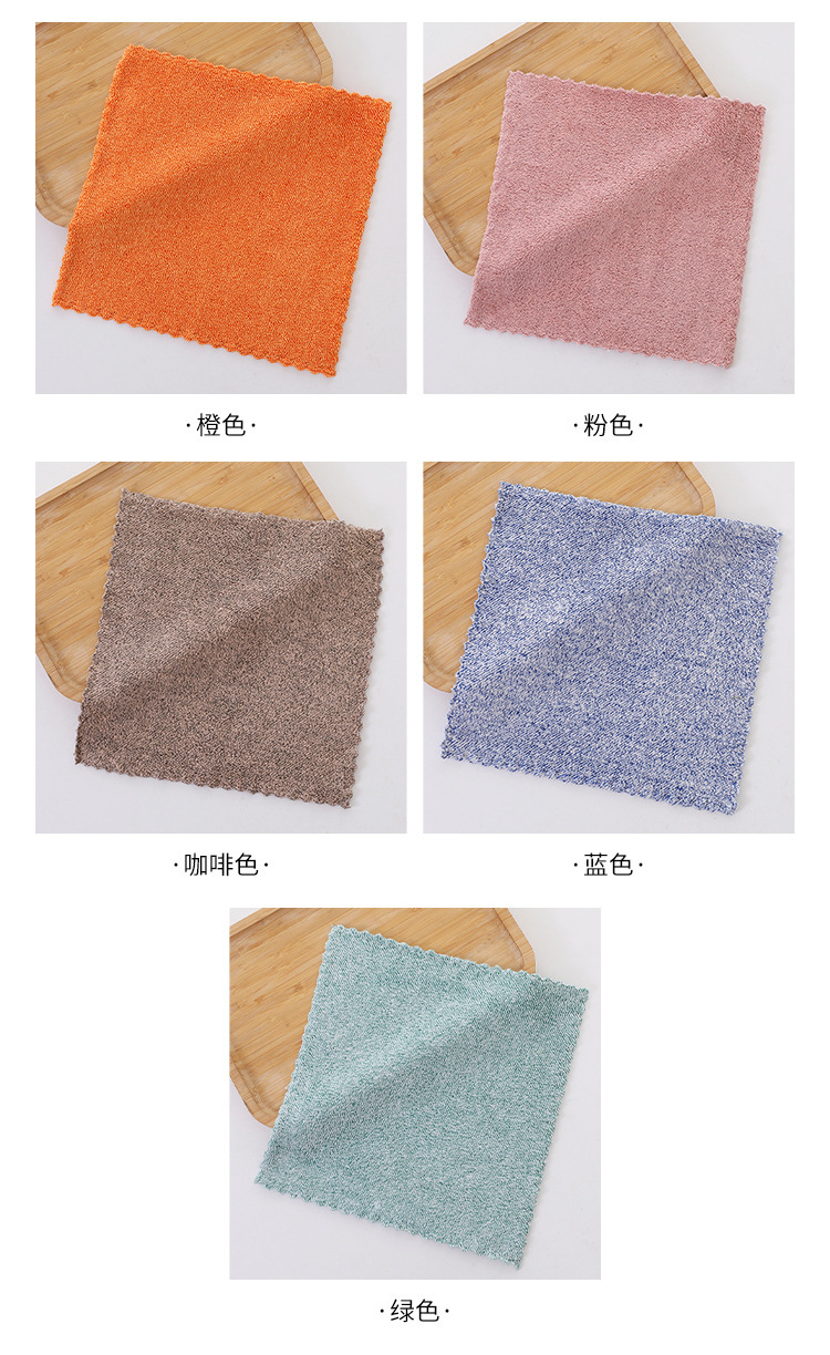【 Chi Jia 】 Full Sky Star Coral Fleece square Towel, soft absorbent hand towel, Kitchen cloth, hanging small towel, plain color pic 5