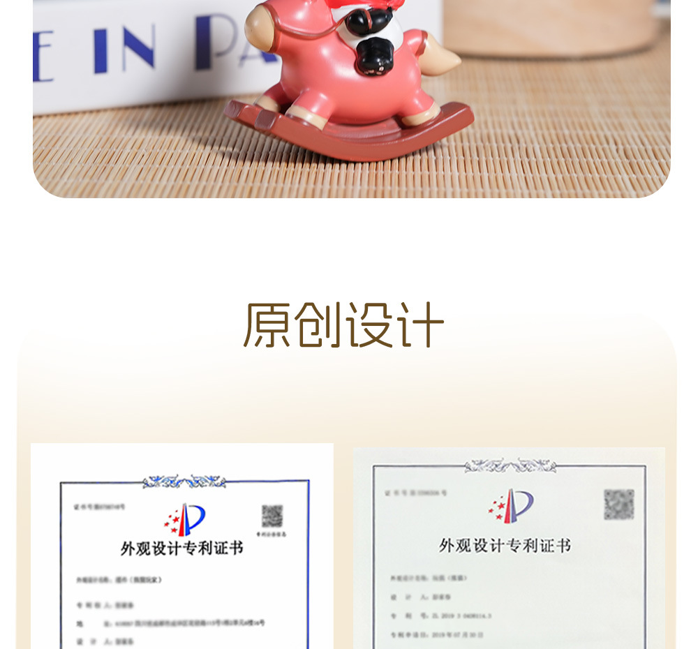 熊猫玩家乐园摆件礼物熊猫公仔桌面明盒卡通潮玩手办可爱模型动物详情13