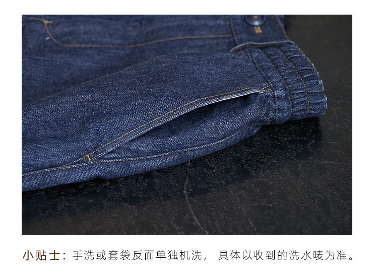 春秋款藏海蓝经典文艺复古耐磨阔腿半松紧牛仔裤长裤休闲挺括女裤详情4