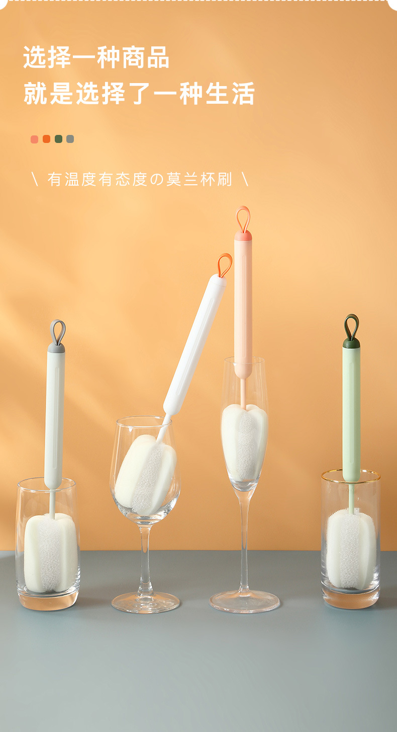 多功能清洁刷长柄杯刷锅刷钢丝球清洁球破壁机刷厨房清洁工具详情10