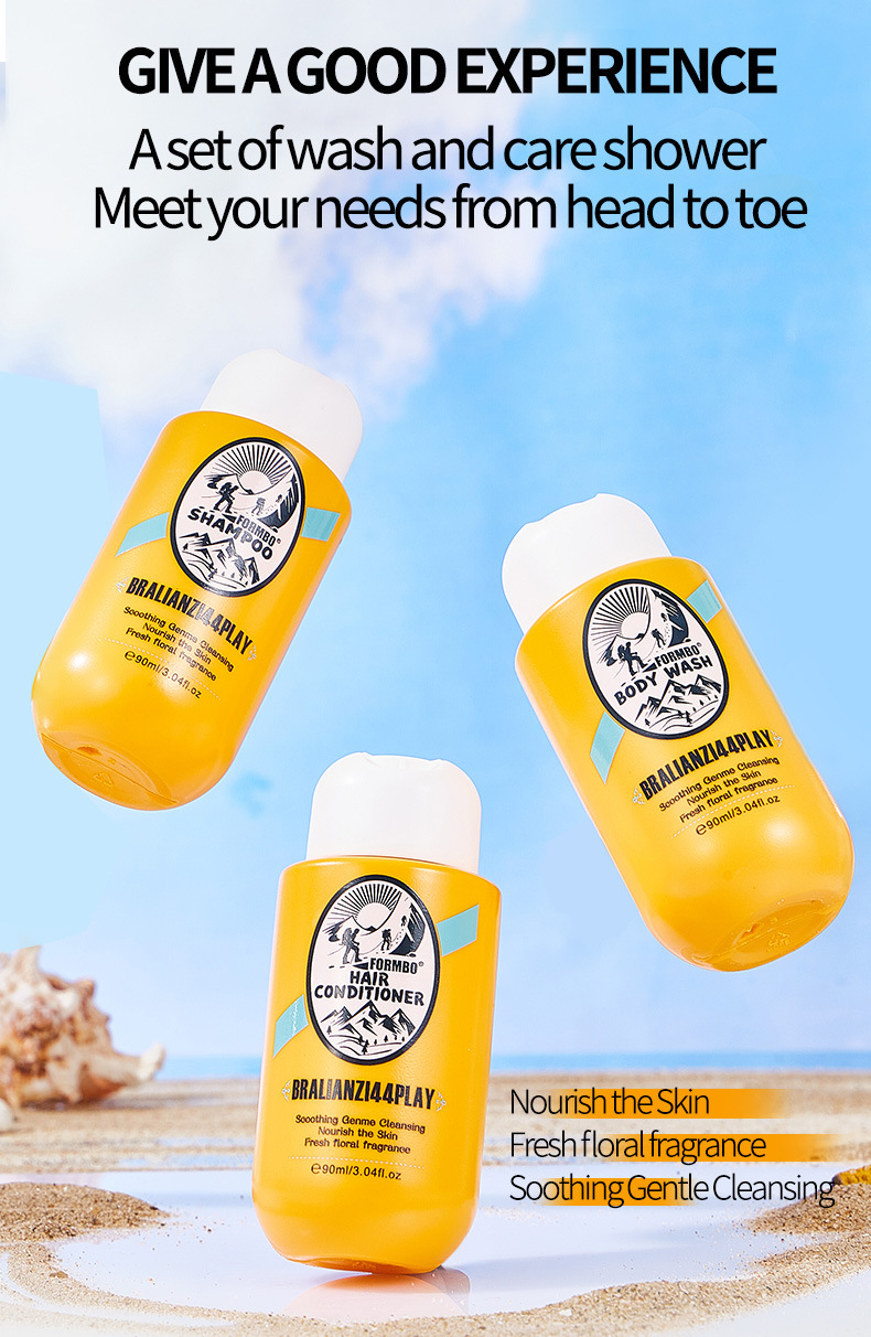 Cross-border exclusive FORMBO Hair Care Set: Smooth Shampoo, Deep Cleansing Body Wash, Smooth Hair Care pic 4