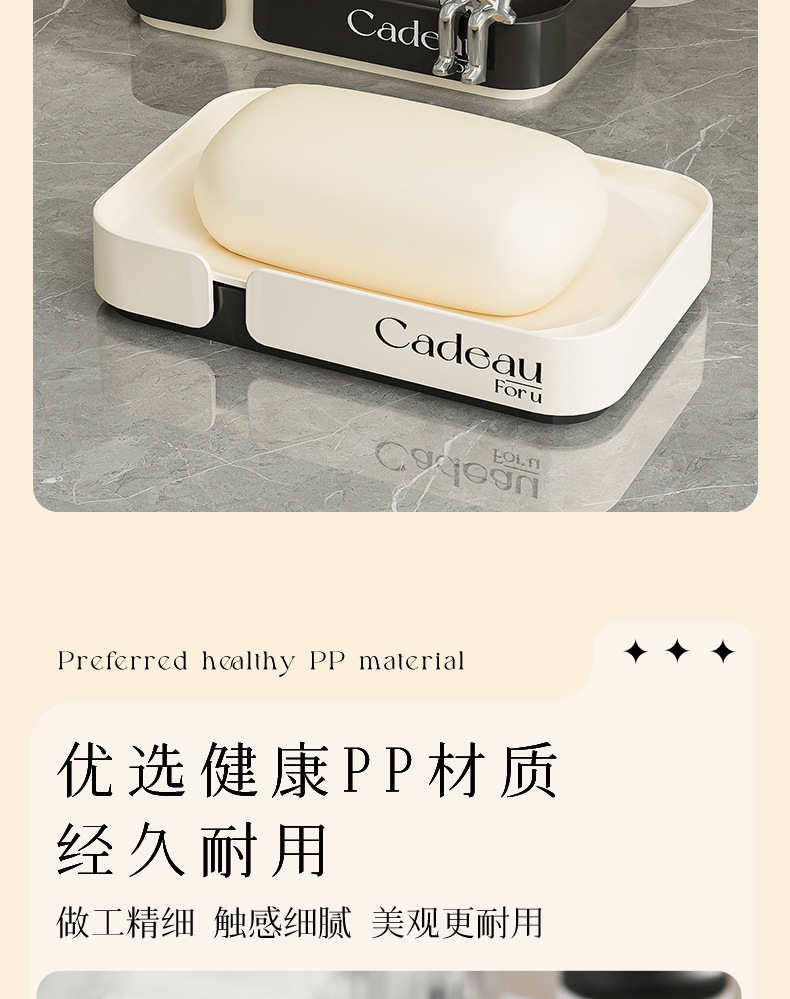 双层沥水肥皂盒香皂架皂盒置物架ins风家用轻奢卫生间浴室香皂盒详情6