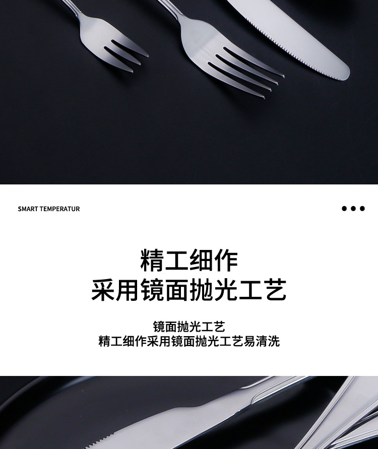 五金4_06.jpg?x-oss-process=image/format,png