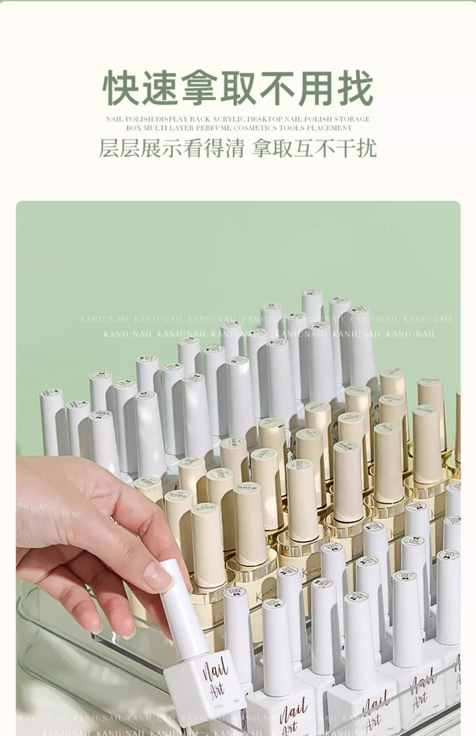 Nail polish glue display stand, acrylic desktop nail polish glue storage box, beauty tool rack, special for nail salons pic 5