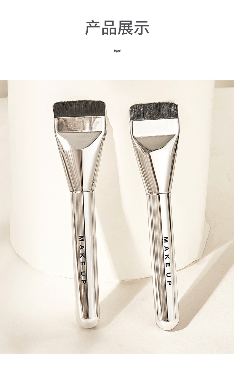JONBOS Foundation Brush, a flat-head brush that leaves no trace, is a special makeup brush for makeup artists and a tool for applying foundation liquid pic 13
