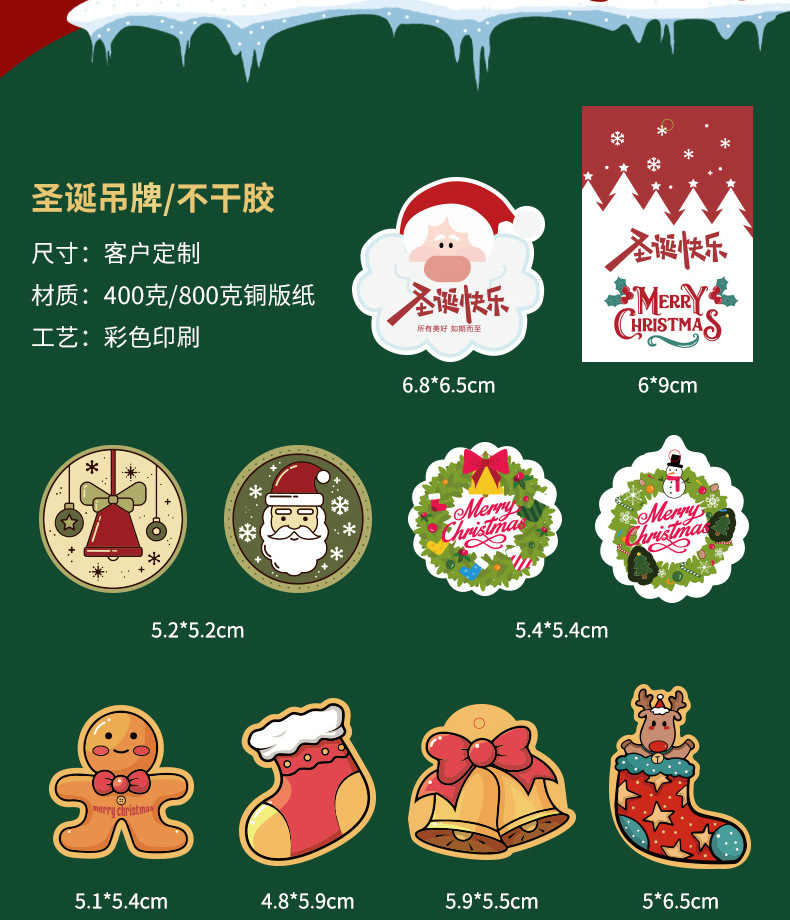 服装吊牌定制女装吊牌卡衣服标签订做高档logo设计吊牌卡片定做详情1