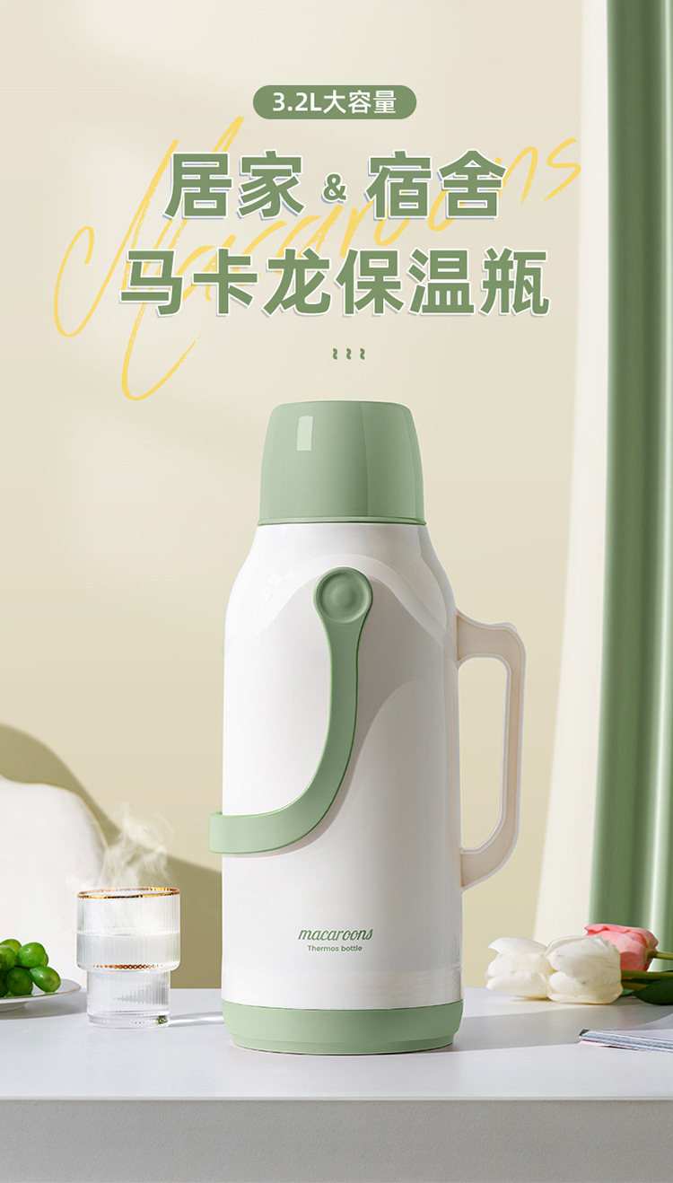 JEKO热水瓶家用保温壶暖瓶茶瓶大容量暖壶茶壶便携正品开水保温瓶详情2