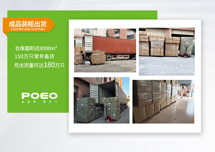 LED应急灯泡E27螺口遇水亮球泡灯商超家用室内停电应急灯跨境热销详情9