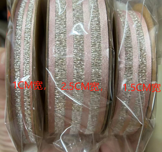 微信图片_20241015092916