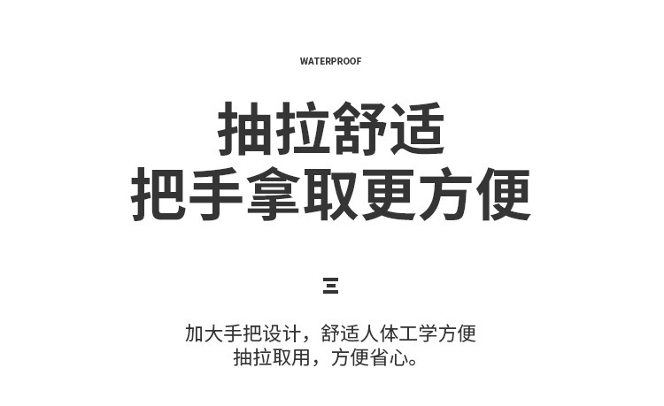 调料盒厨房家用调料罐调味罐调料组合套装壁挂收纳盐味精调味瓶罐详情8