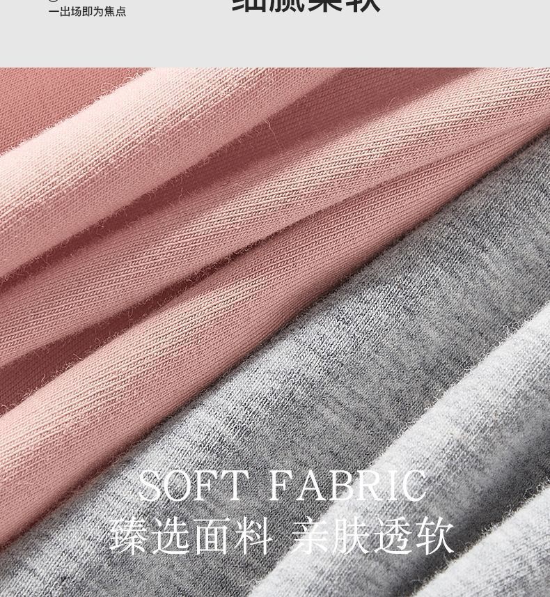 同款猫人无痕纯棉女士内裤7A抑菌纯棉裆50S新疆棉高腰舒适平角裤详情7