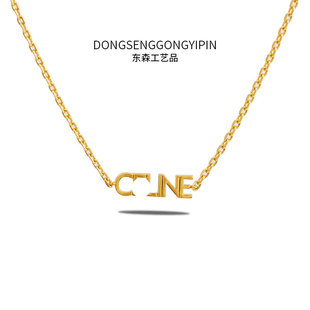 赛家CEL素圈指环女男冷淡风镂空字母戒指欧美百搭镀18K金情侣对戒详情15