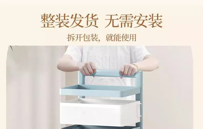 【长期主义好物】收纳小推车置物架旋转收纳可移动床头化妆品整理详情5
