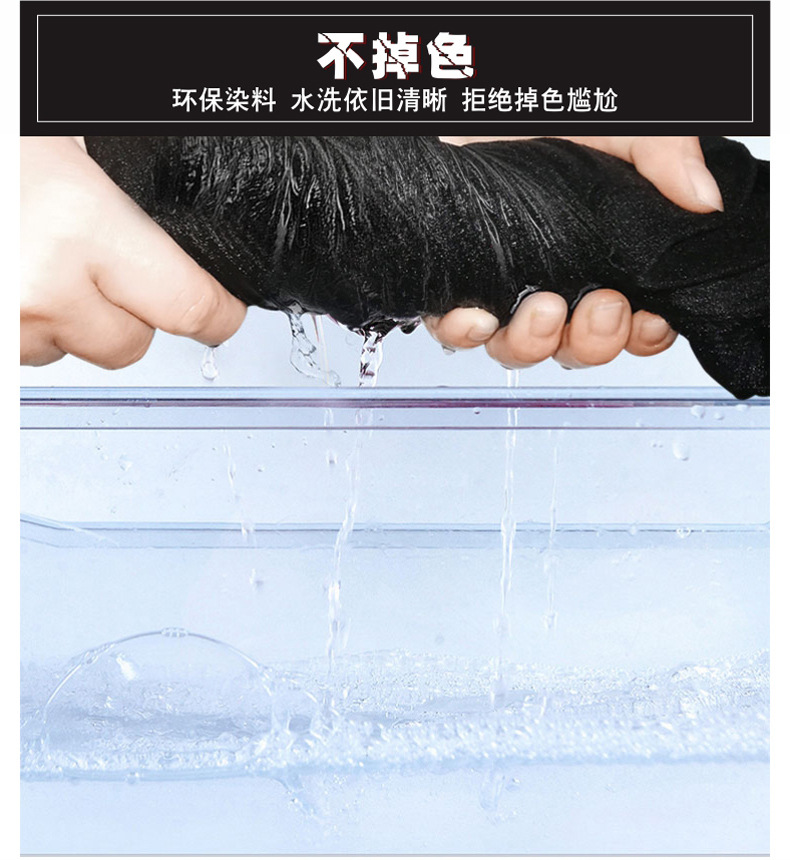 冰丝速干休闲裤男韩版潮流夏季运动安沐言弹力小脚九分裤男111详情4