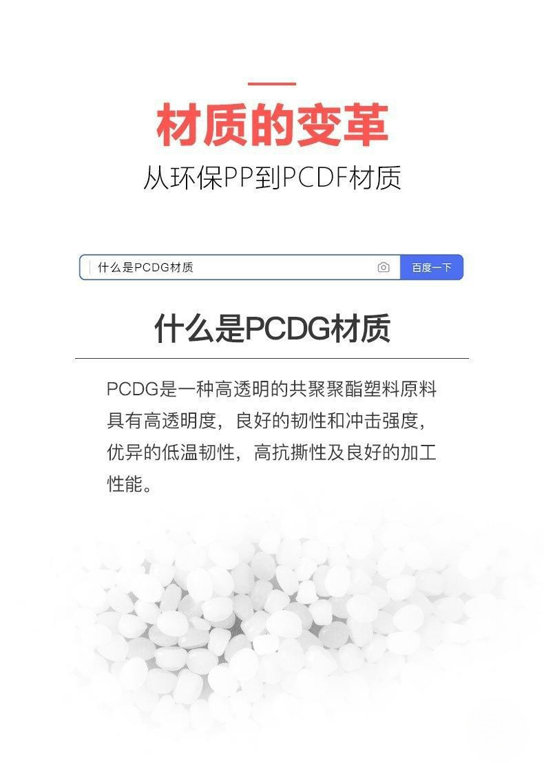 *透明塑料凳子加厚家用矮凳可叠放耐用备用高凳亚克力餐厅椅子详情4