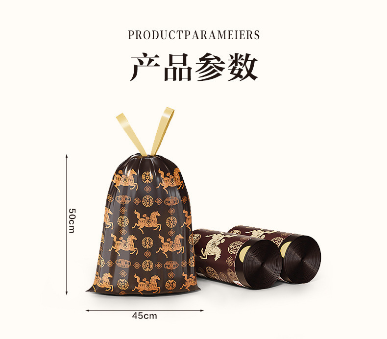 Tear-free drawstring garbage bags, thickened household, not easy to break, disposable plastic garbage bags for student dormitories in the Year of the Horse pic 10