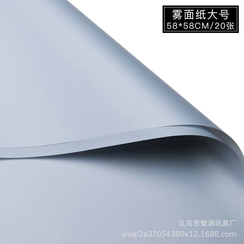 鲜花包装纯色雾面纸批发半透明防水韩素纸花店花束包装材料雾面纸详情14