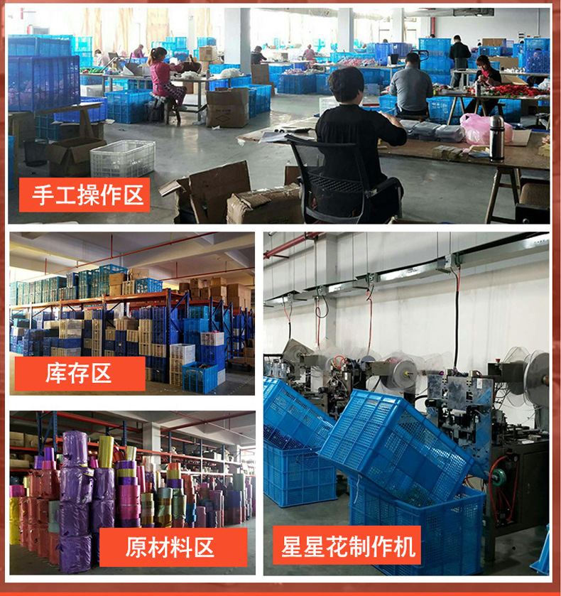 5米丝带婚庆生日彩带拉旗横幅派对装饰绑绳彩带节庆气球扎带配件详情17