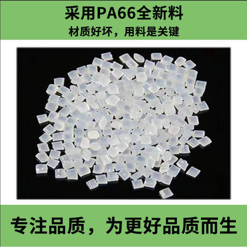 外贸跨境专供黑色尼龙扎带2.5*3.6*200塑料束线带白色自锁式扎带详情8