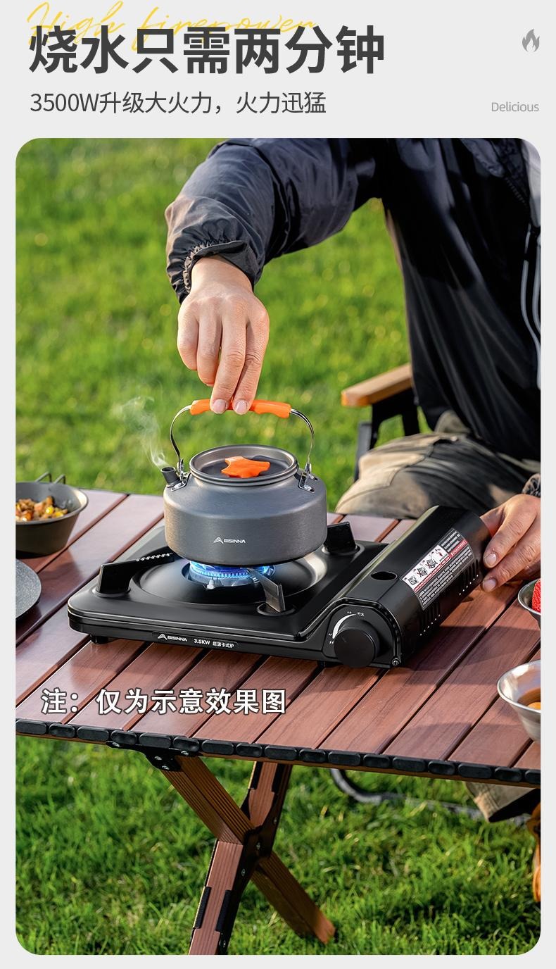 Portable gas card stove for household outdoor use, magnetic stove, cookware, gas for outdoor camping, gas stove pic 12