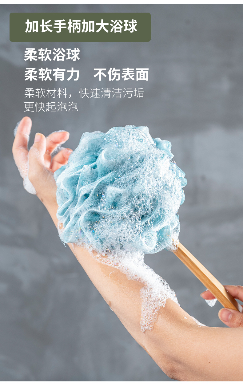 搓澡洗澡刷子后背搓背搓泥不求人软毛长柄沐浴刷子身体搓澡巾清洁详情4