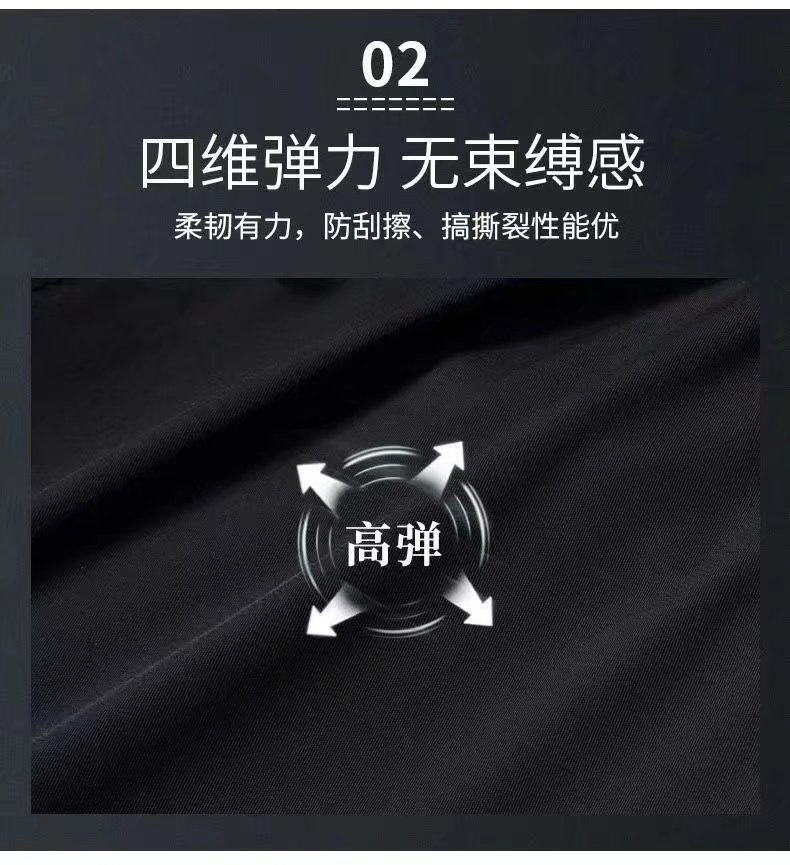 夏季商务休闲冰丝裤子直筒宽松男裤男士运动百搭长裤日常服装爆款详情13