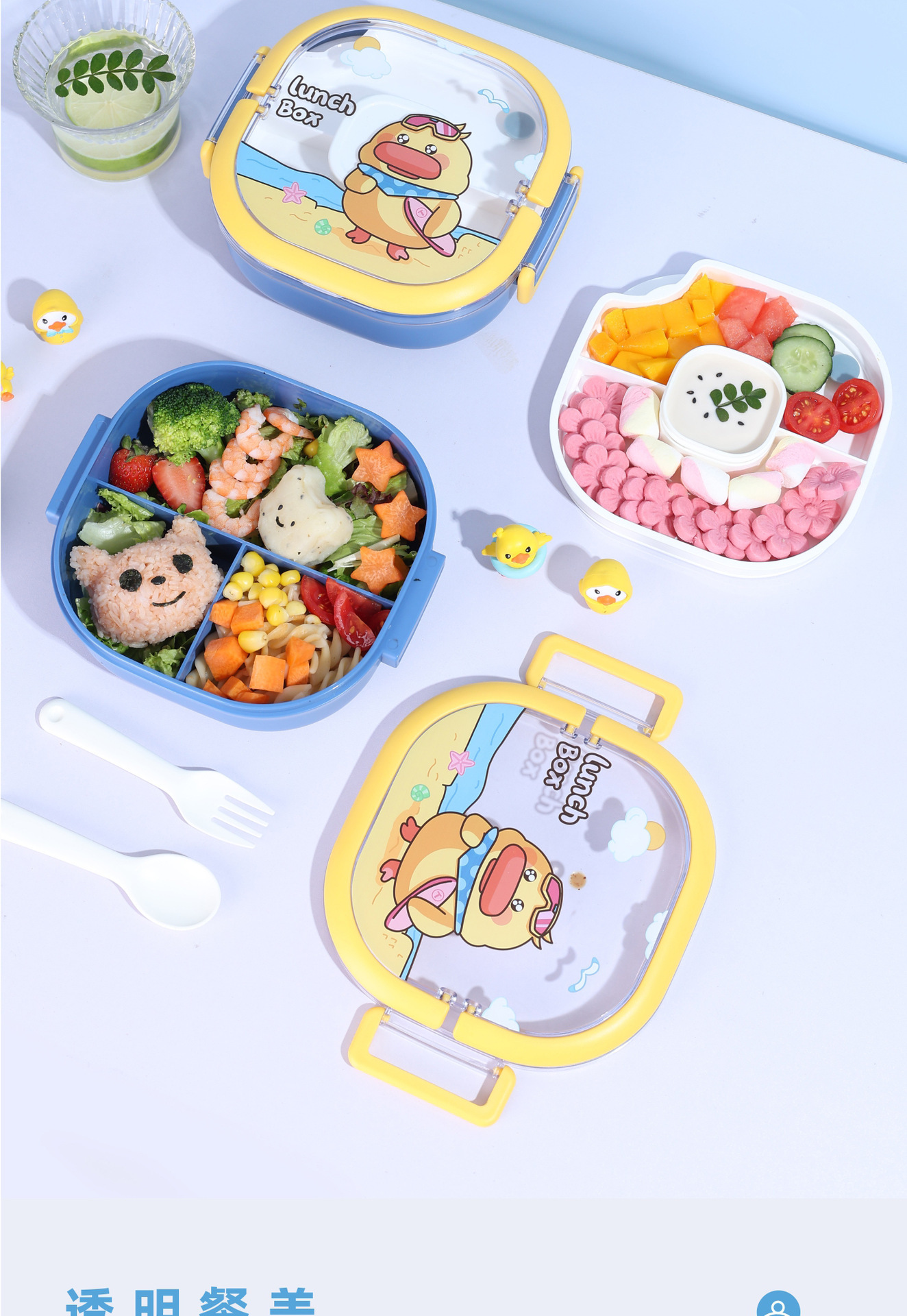 定制小学生卡通饭盒儿童午餐盒分格塑料可进微波炉加热保鲜便当盒详情6