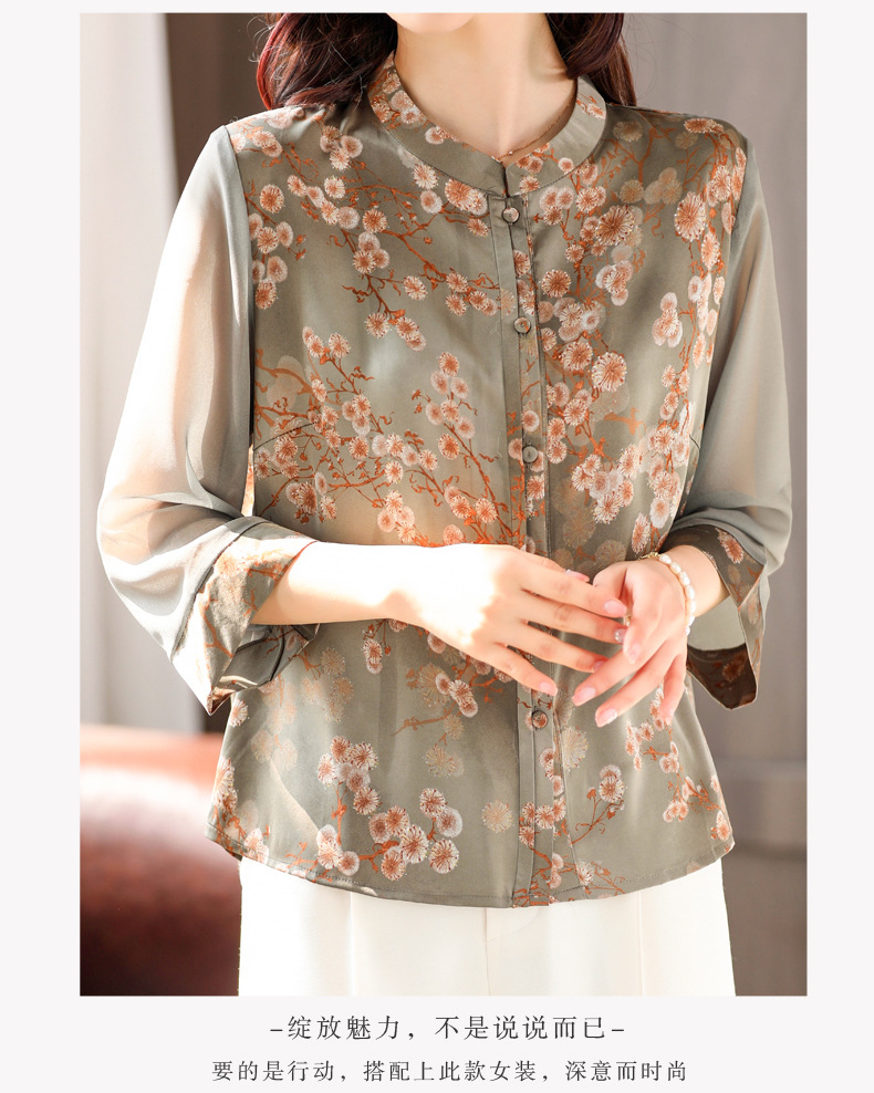 50岁妈妈夏装长袖真丝衬衫老人洋气上衣服中老年女春装桑蚕丝衬衣详情13