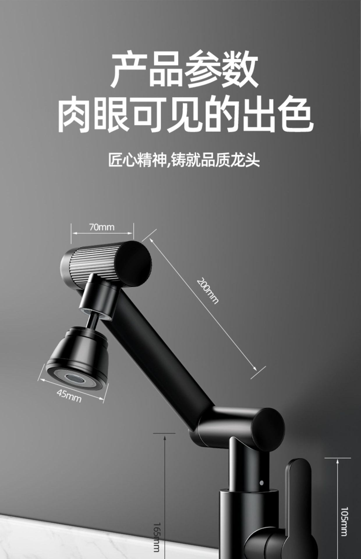 家用精铜厨房水龙头洗菜盆冷热洗手盆机械臂卫生间池洗脸面盆龙头详情25