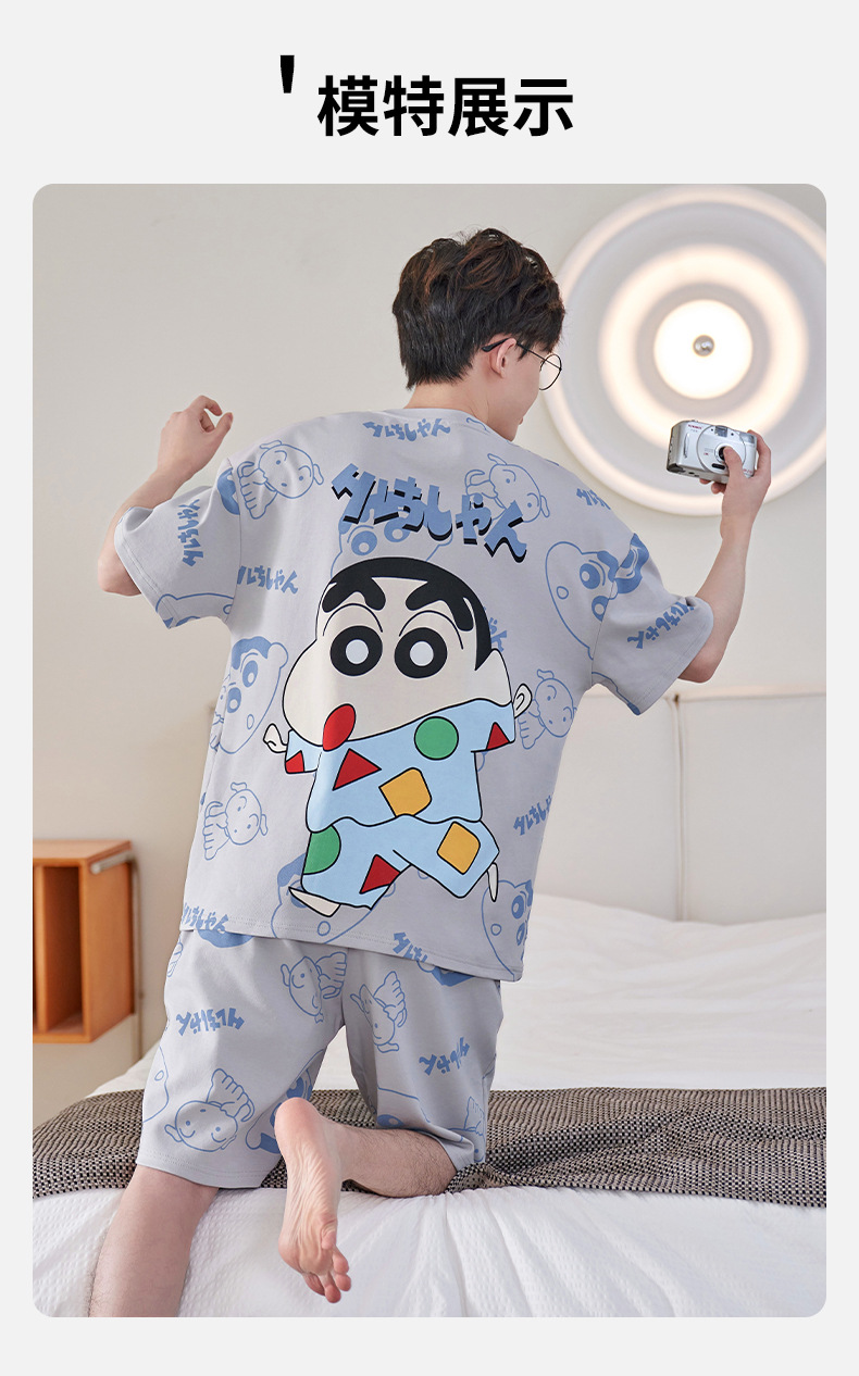 薄款200斤加大码睡衣男士款夏季短袖卡通青年夏天舒适家居服套装详情8